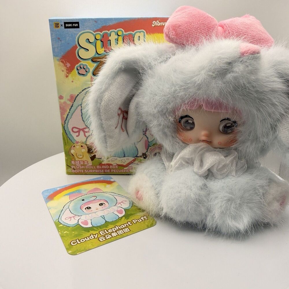 Top Toy Nommi Sitting Zoo Series Blind Box Plush Confirmed ~CLOUDY ELEPHANT PUFF